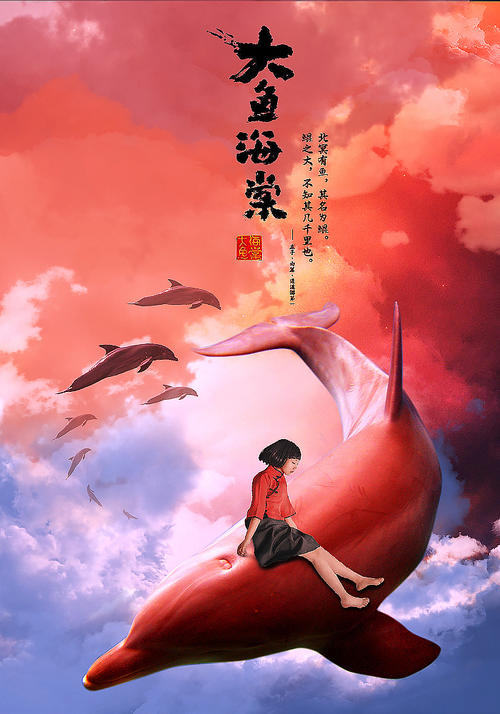 神戸芸術工科大学会计文凭证书