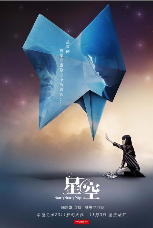 商标公证书官方可以查询吗